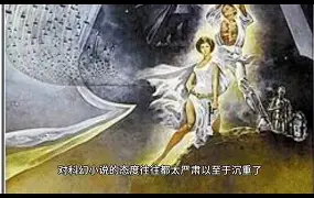 开云-JackeyLove新星锐不可当表现突出，掘金前途光明！的简单介绍-开云