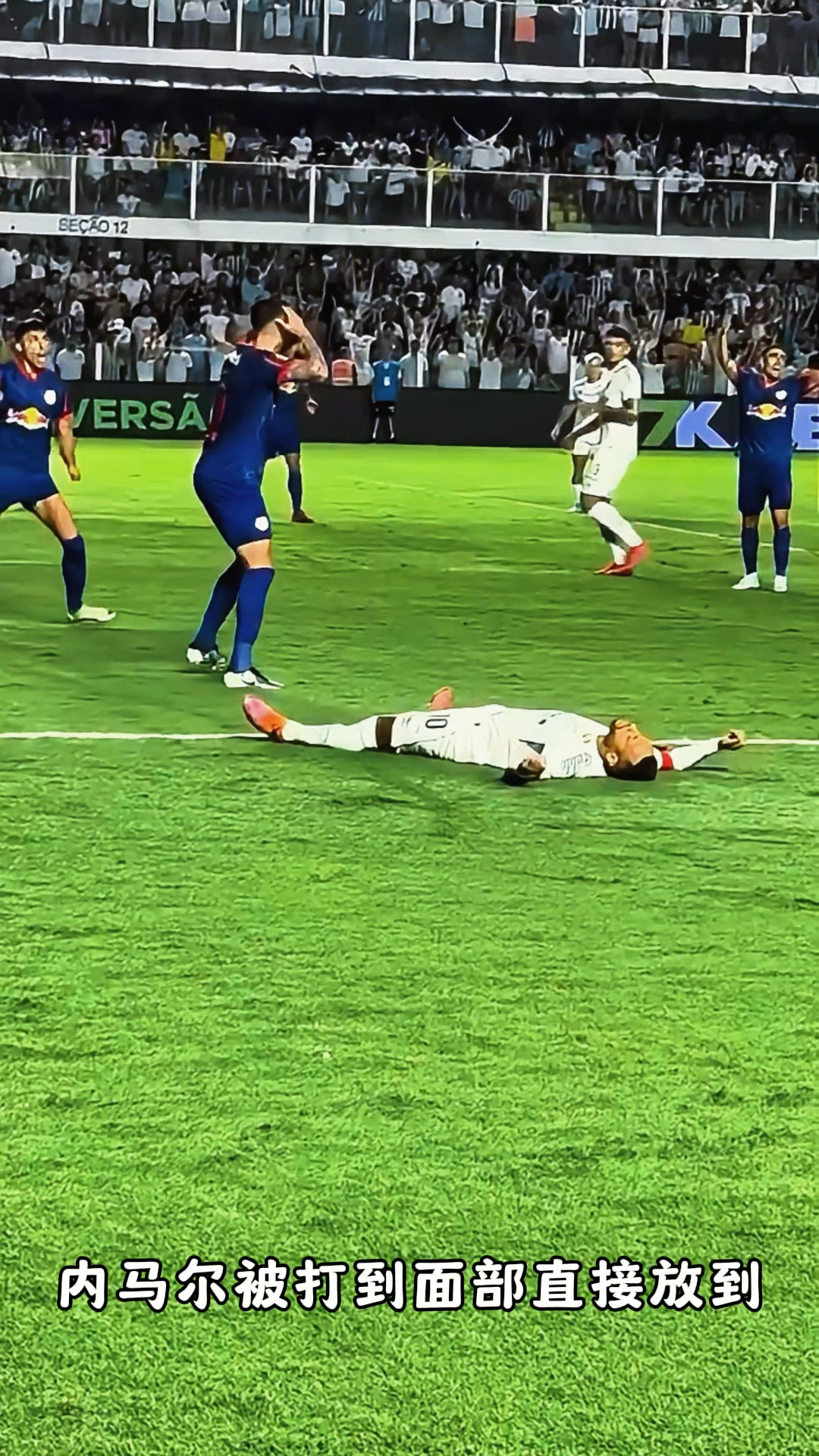 关于内马尔在湖人比赛中比赛局势复杂,爆冷引发热议!观众掌声雷动的信息 关于内马尔在湖人比赛中比赛局势复杂,爆冷引发热议!观众掌声雷动的信息