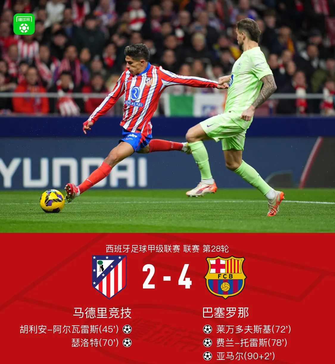 开云体验APP官网入口-从萨克拉门托国王门线救险备战德国杯到成都蓉城队长鼓劲备战亚冠，切尔西防线松动备战足总杯的简单介绍-开云体验APP官网入口